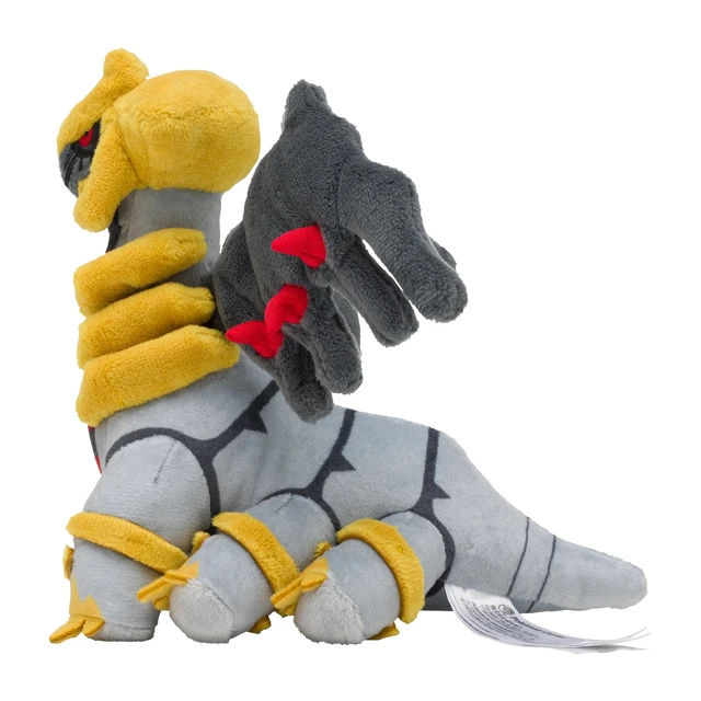 Alt view image 3 of 4 - Pokemon fit Giratina 487 Another Form Plush US Import Fees Included