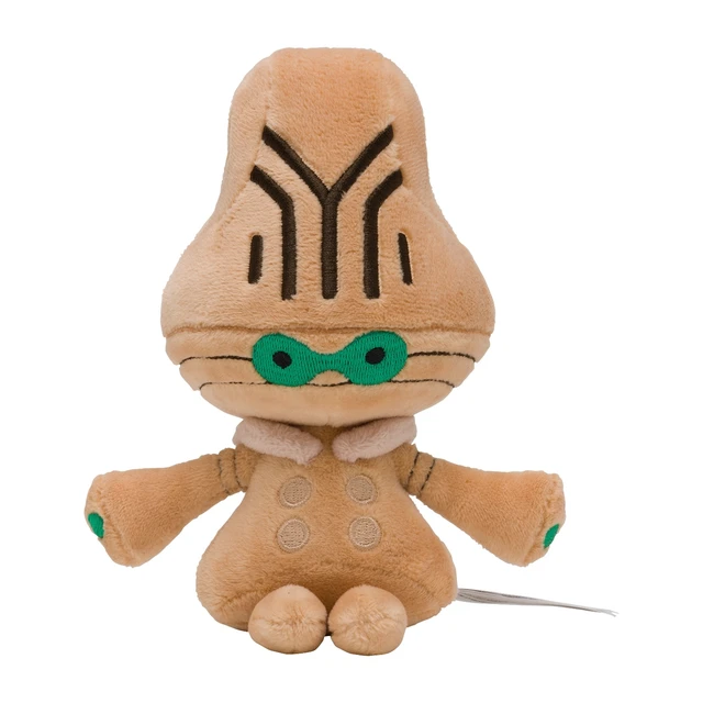 Alt view image 2 of 6 - Pokemon fit Beheeyem 606 Plush US Import Fees Included