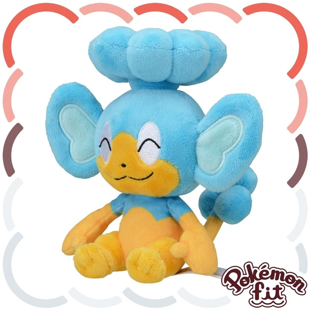 Main image of Pokemon Hiyappu 515 Plush US Import Fees Included