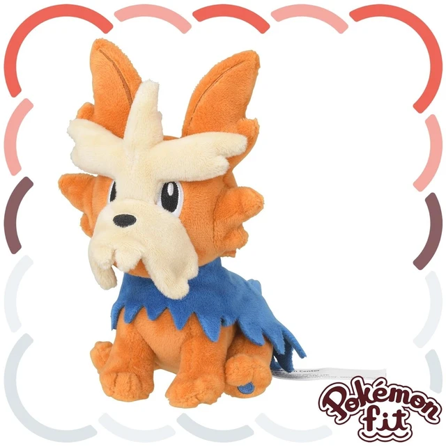 Main image of Pokemon fit Herdier 507 Plush US Import Fees Included