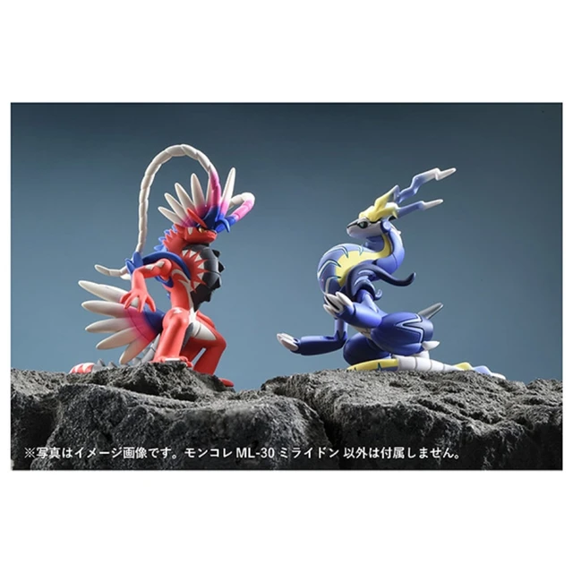 Alt view image 3 of 6 - Monster Collection Pokemon ML-30 Miraidon Figure US Import Fees Included