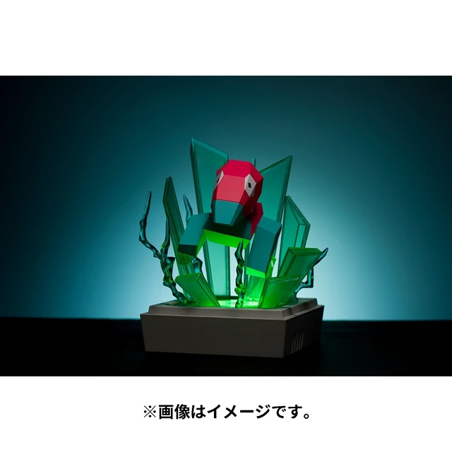 Alt view image 7 of 7 - Pokemon Porygon Figure Hyper Beam US Import Fees Included
