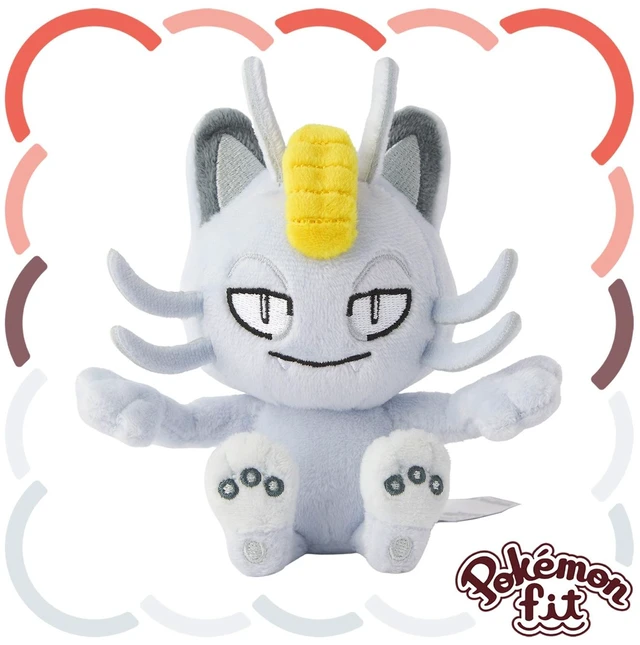 Main image of Pokemon fit Meowth A052 Alolan Form Plush US Import Fees Included