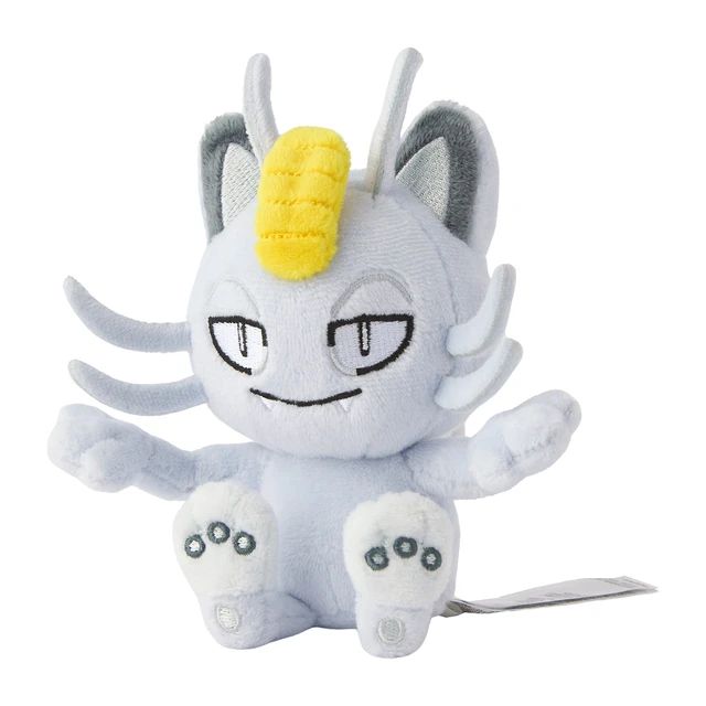 Alt view image 2 of 5 - Pokemon fit Meowth A052 Alolan Form Plush US Import Fees Included
