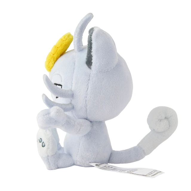 Alt view image 3 of 5 - Pokemon fit Meowth A052 Alolan Form Plush US Import Fees Included
