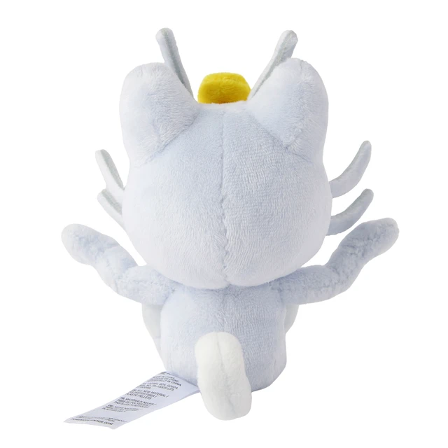 Alt view image 4 of 5 - Pokemon fit Meowth A052 Alolan Form Plush US Import Fees Included