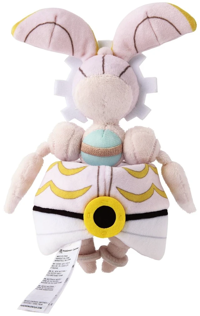 Alt view image 4 of 5 - Pokemon fit Magearna 801 Plush US Import Fees Included