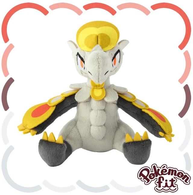 Main image of Pokemon fit 783 Jangmo-o Plush US Import Fees Included