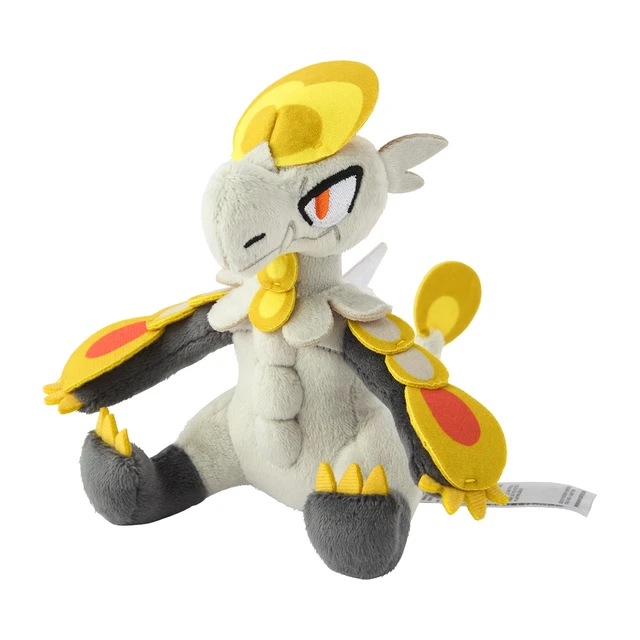 Alt view image 2 of 5 - Pokemon fit 783 Jangmo-o Plush US Import Fees Included