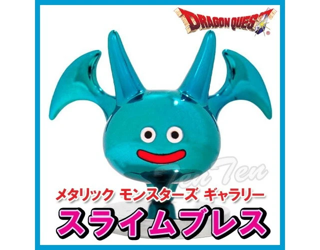 Alt view image 2 of 7 - Japan Metallic Monsters Gallery Dragon Quest Slime Breath Figure US DUTY PAID