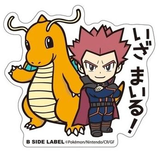 Main image of Japan B-SIDE LABEL Pokemon Lance & Dragonite Sticker US Import Fees Included