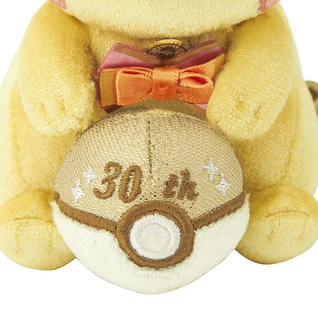 Alt view image 4 of 7 - Pikachu 30th Anniversary Sparkling Mascot US Import Fees Included