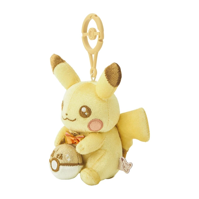 Alt view image 2 of 7 - Pikachu 30th Anniversary Sparkling Mascot US Import Fees Included