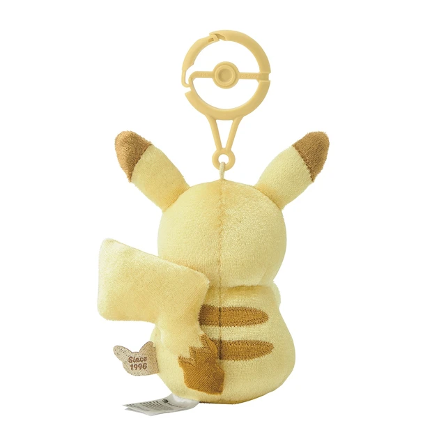 Alt view image 3 of 7 - Pikachu 30th Anniversary Sparkling Mascot US Import Fees Included