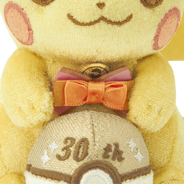 Alt view image 5 of 7 - Pikachu 30th Anniversary Sparkling Mascot US Import Fees Included
