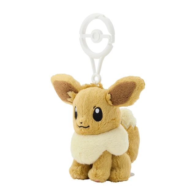 Alt view image 2 of 6 - Pokemon Eevee Mascot With Carabiner US Import Fees Included