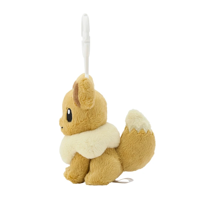 Alt view image 3 of 6 - Pokemon Eevee Mascot With Carabiner US Import Fees Included