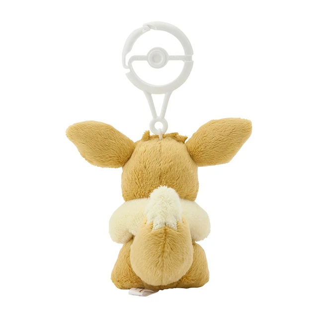 Alt view image 4 of 6 - Pokemon Eevee Mascot With Carabiner US Import Fees Included