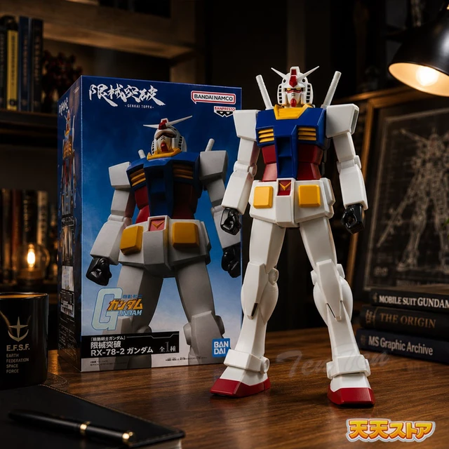 Alt view image 4 of 7 - Japan RX-78-2 Gundam Mobile Suit Gundam Genkaitoppa Figure