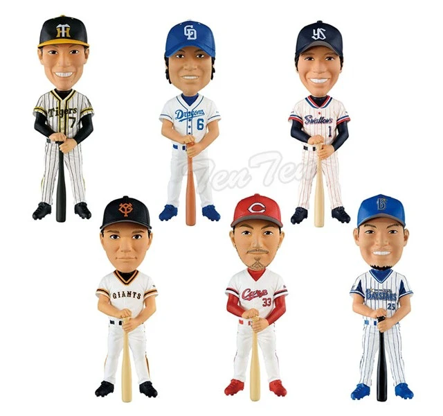 Alt view image 2 of 7 - Japan Ryosuke Hirata, Tetsuto Yamada, Yoshio Itoi, Ryosuke Kikuchi Mini Figure