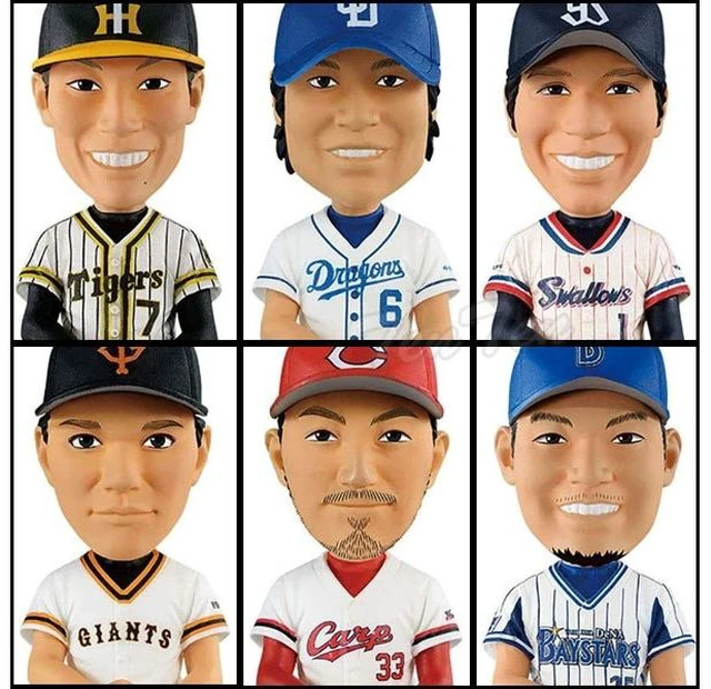 Main image of Japan Ryosuke Hirata, Tetsuto Yamada, Yoshio Itoi, Ryosuke Kikuchi Mini Figure