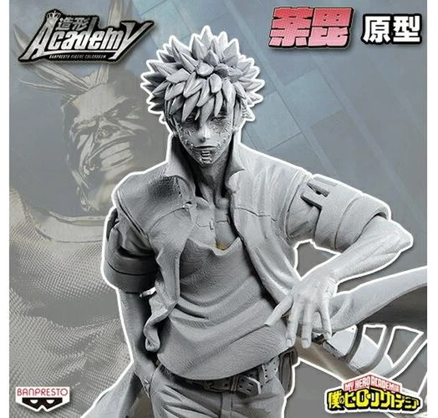 Main image of Japan Banpresto My Hero Academia Dabi Vol. 2 Ver. B Prototype Color Figure