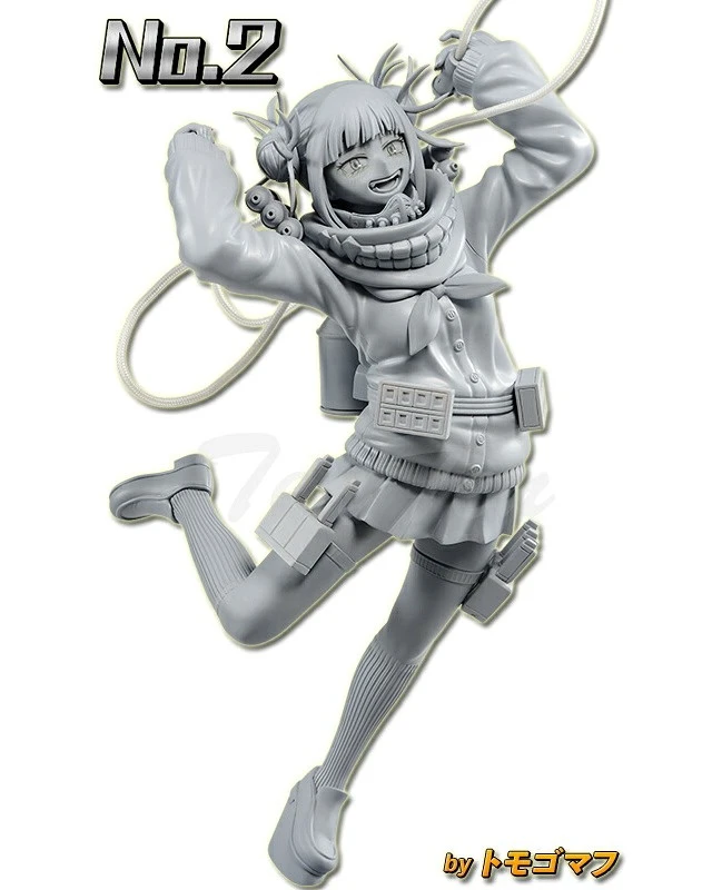 Alt view image 2 of 6 - Japan Banpresto Figure Colosseum Zokei Academy My Hero Academia Himiko Toga
