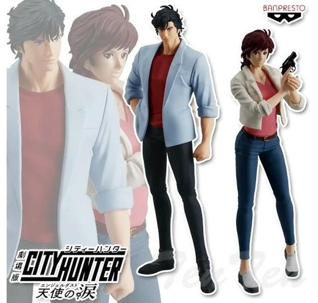 Main image of Japan Banpresto City Hunter the Movie Ryo Saeba & Kaori Makimura Figure
