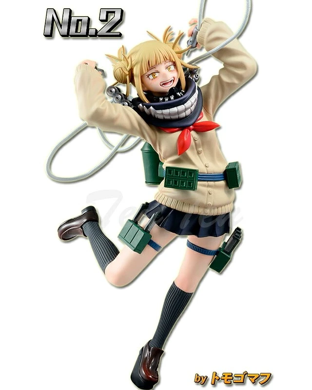 Alt view image 2 of 6 - Japan Banpresto My Hero Academia Himiko Toga Vol. 5 Normal Color Ver. Figure