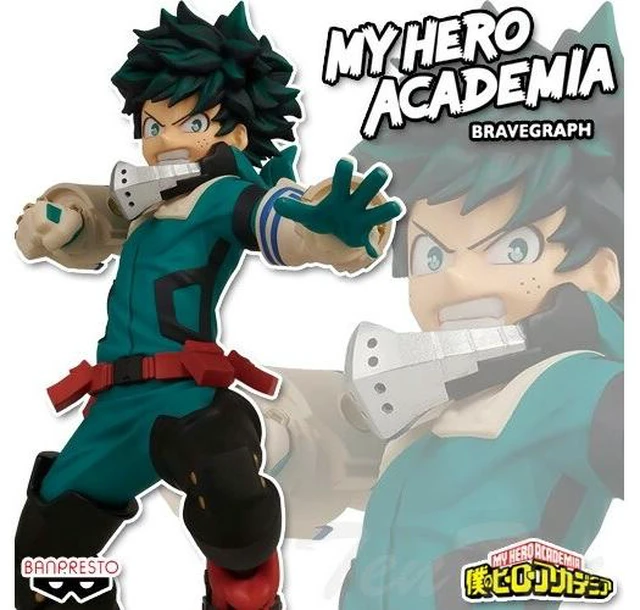 Main image of Japan Banpresto My Hero Academia BRAVEGRAPH Izuku Midoriya Vol. 2 Figure
