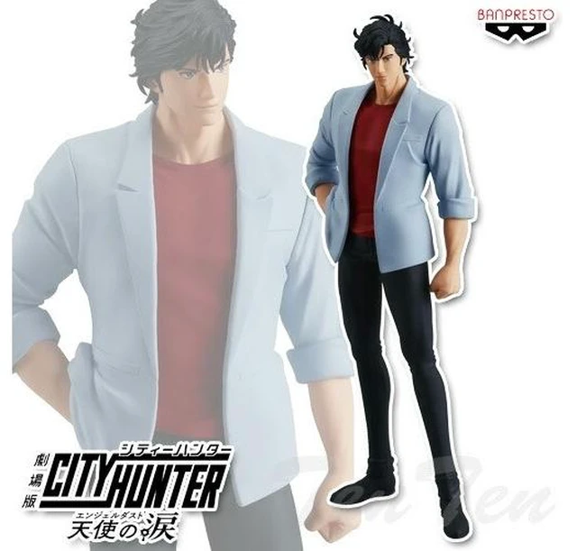 Main image of Japan Banpresto City Hunter the Movie: Angel Dust Ryo Saeba Figure US DUTY PAID