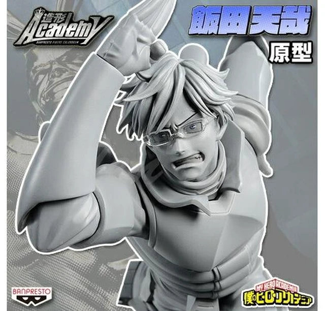 Main image of Japan Banpresto My Hero Academia Tenya Iida Vol. 6 Prototype Color Figure