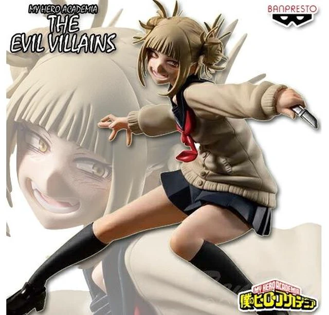 Main image of Japan Banpresto My Hero Academia Himiko Toga Vol. 1 Figure US DUTY PAID