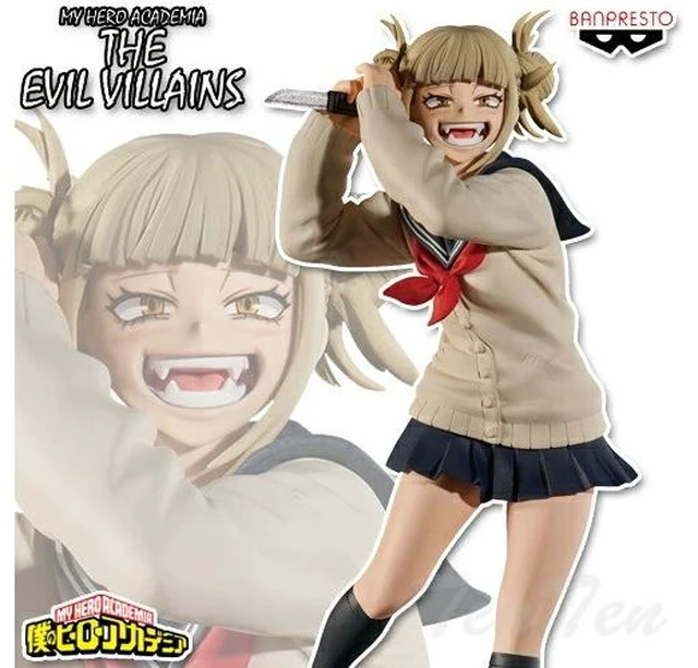 Main image of Japan Banpresto My Hero Academia Himiko Toga Vol. 6 Figure US DUTY PAID