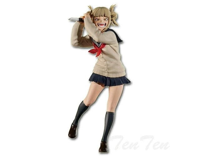 Alt view image 2 of 6 - Japan Banpresto My Hero Academia Himiko Toga Vol. 6 Figure US DUTY PAID