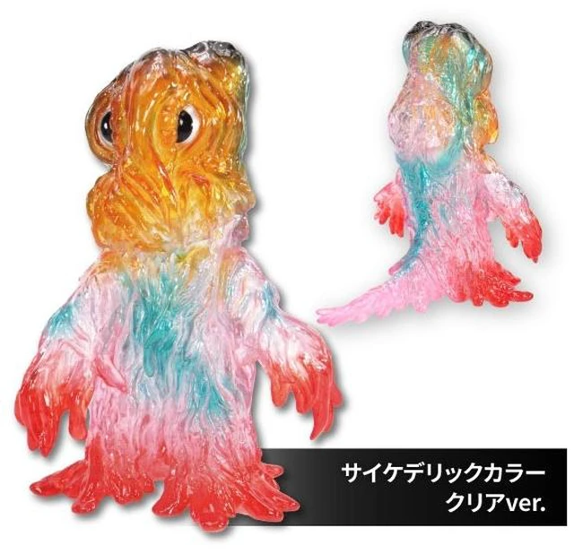 Main image of Japan CCP Godzilla Hedorah Psychedelic Color Clear Ver. Figure US DUTY PAID