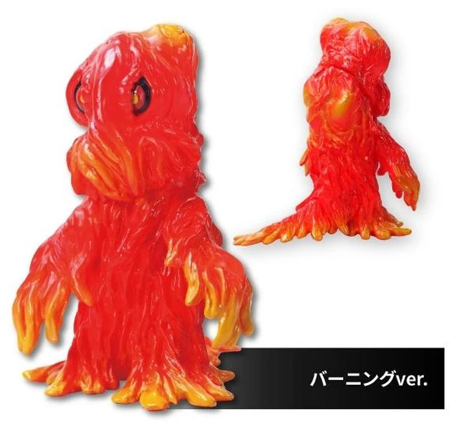 Main image of Japan CCP Godzilla Hedorah Burning Ver. Figure Middle Size Series US DUTY PAID
