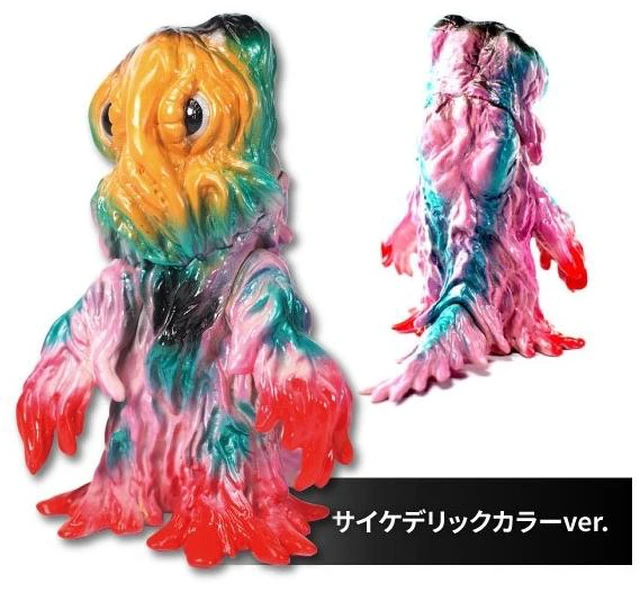 Main image of Japan CCP Godzilla Hedorah Middle Size Series Psychedelic Color Ver. Figure