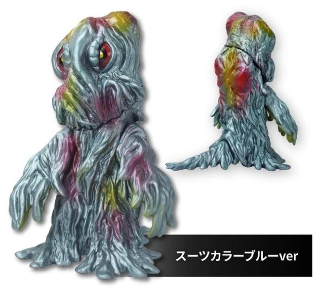 Main image of Japan CCP Godzilla Hedorah Suit Color Blue Ver. Figure US DUTY PAID