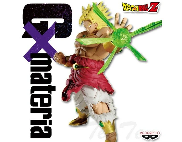 Main image of Japan Dragon Ball Z GxMateria Super Saiyan Broly Full Power Figure