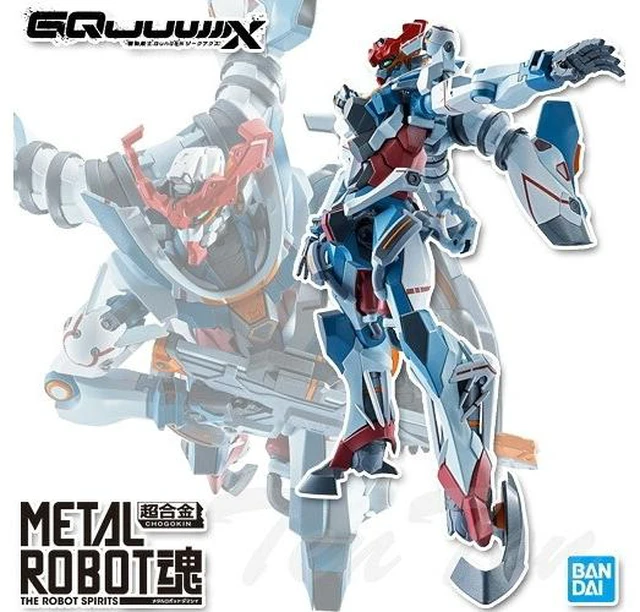 Main image of METAL ROBOT Spirits Mobile Suit Gundam GQuuuuuuX Side MS Action Figure