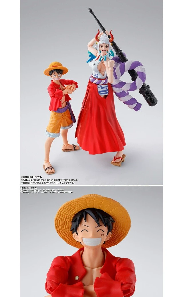 Alt view image 5 of 5 - Japan S.H.Figuarts One Piece Yamato Action Figure US Import Fees Included