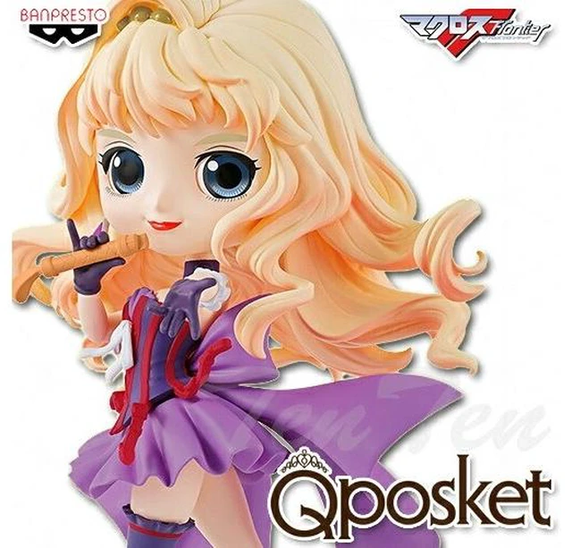 Main image of Japan Banpresto Macross Frontier Sheryl Nome A Color Figure US DUTY PAID
