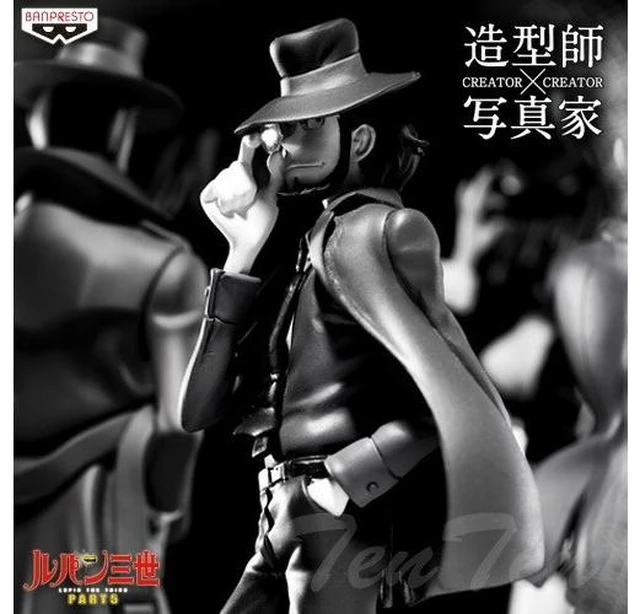 Main image of Japan Banpresto Lupin the Third PART5 Daisuke Jigen Ver. B Special Color Figure