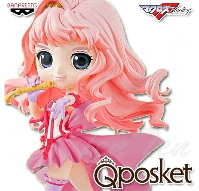 Main image of Japan Banpresto Macross Frontier Sheryl Nome Ver. B Figure Q posket US DUTY PAID