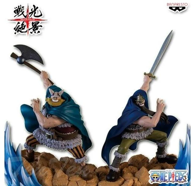 Main image of Japan Banpresto One Piece Dorry & Brogy Senko Zekkei 2-Figure Set US DUTY PAID