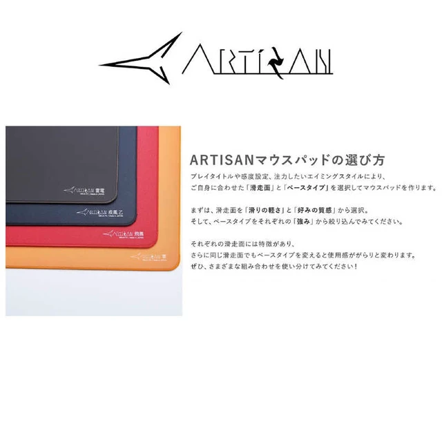 Alt view image 6 of 7 - Japan ARTISAN NINJA FX Hayate Otsu V2 XSOFT L Black US Import Fees Included