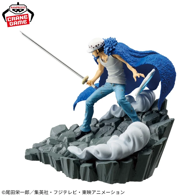 Alt view image 6 of 7 - Japan Banpresto One Piece Trafalgar Law & Marshall D. Teach Senko Zekkei Figure