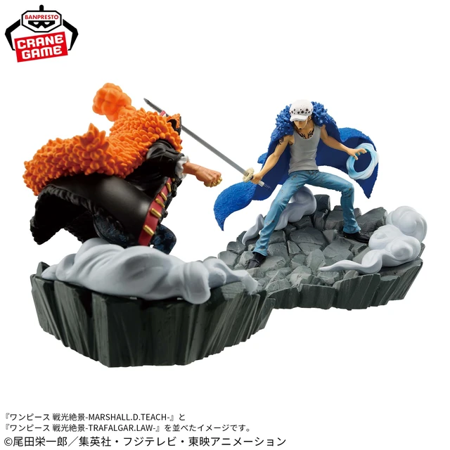 Alt view image 5 of 7 - Japan Banpresto One Piece Trafalgar Law & Marshall D. Teach Senko Zekkei Figure