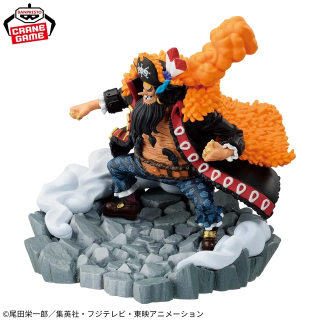 Alt view image 7 of 7 - Japan Banpresto One Piece Trafalgar Law & Marshall D. Teach Senko Zekkei Figure